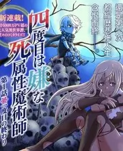 音乐拼图 音乐竞演综艺在线观看